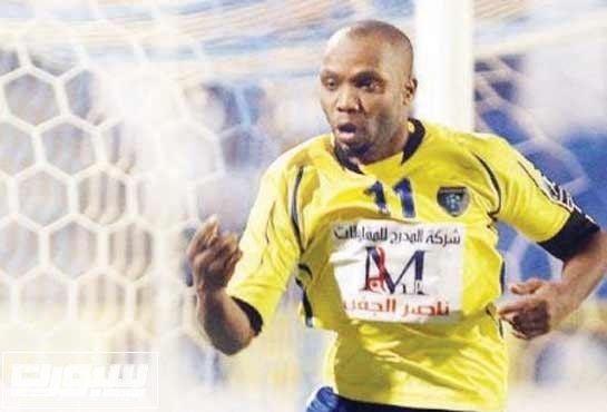 محمد الراشد لاعب التعاون