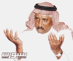 محمد بن جمعة