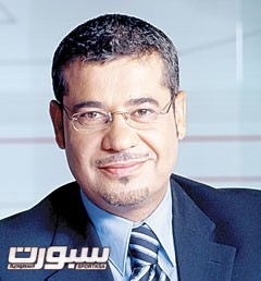 مصطفى الاغا