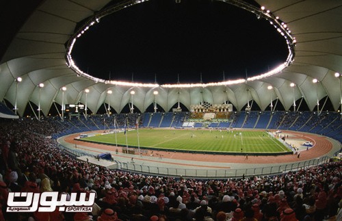 King Fahd II Stadium