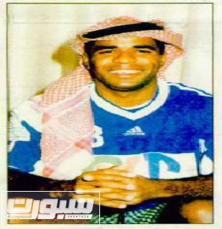 من هو