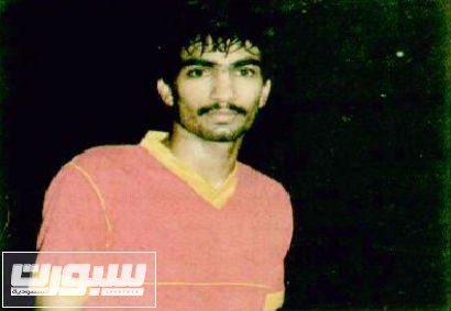من هو
