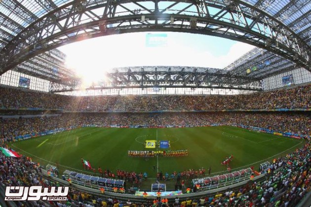 Iran v Nigeria: Group F - 2014 FIFA World Cup Brazil